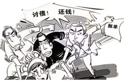 逾期不还债务，资金充足被判刑年限几何？