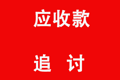 个人借款合同遗失应对策略